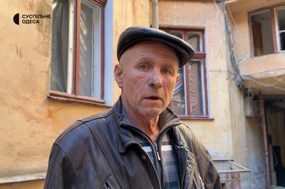 "Так бахнуло, ми всі в пилюці": як одесити пережили масову атаку РФ у ніч на 27 квітня "Так бахнуло, ми всі в пилюці": як одесити пережили масову атаку РФ у ніч на 27 квітня