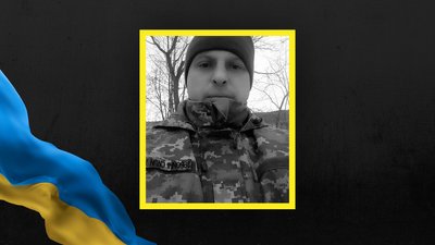 На Львівщині 29 квітня прощаються із дев’ятьма військовослужбовцями