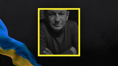 Втрати Волині: у боях з РФ загинули ще троє захисників Втрати Волині: у боях з РФ загинули ще троє захисників