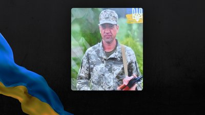 Повідомили про смерть дев'яти військових з Рівненщини Повідомили про смерть дев'яти військових з Рівненщини