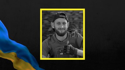 Роман Іванов, Віктор Трайно та Владислав Трифонов. На фронті загинули троє військових з Дніпропетровщини Роман Іванов, Віктор Трайно та Владислав Трифонов. На фронті загинули троє військових з Дніпропетровщини