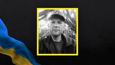 Втрати Волині — загинув Віталій Сюрха з Підгайцівської громади Втрати Волині — загинув Віталій Сюрха з Підгайцівської громади