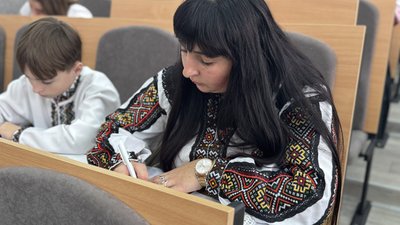 Радіодиктант, Наталія Захарин Радіодиктант, Наталія Захарин