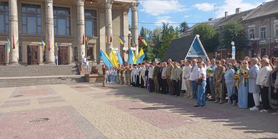 День Незалежності України, 35 річниця Незалежності, Тернопіль, урочистості, відзначають, 24 серпня 2026 року День Незалежності України, 35 річниця Незалежності, Тернопіль, урочистості, відзначають, 24 серпня 2026 року