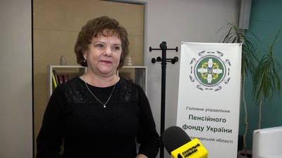 Змінилися правила виходу на пенсію за віком: пояснення житомирської фахівчині Змінилися правила виходу на пенсію за віком: пояснення житомирської фахівчині
