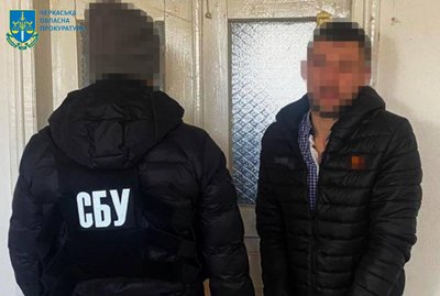 Двох черкащан підозрюють у підпалах суду та об'єктів Укрзалізниці Двох черкащан підозрюють у підпалах суду та об'єктів Укрзалізниці