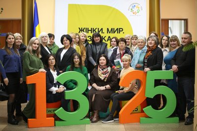 Гендерний аудит територій і участь жінок в прийнятті рішень: всеукраїнська кампанія "1325 зміцнює країну" на Житомирщині Гендерний аудит територій і участь жінок в прийнятті рішень: всеукраїнська кампанія "1325 зміцнює країну" на Житомирщині