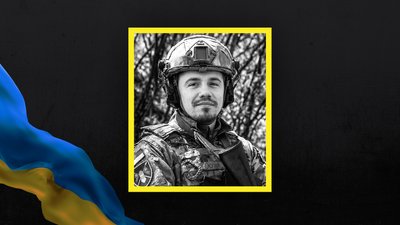 Втрати Волині — загинув Олександр Кузнєцов з Волині Втрати Волині — загинув Олександр Кузнєцов з Волині
