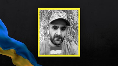 Микола Садовий Микола Садовий