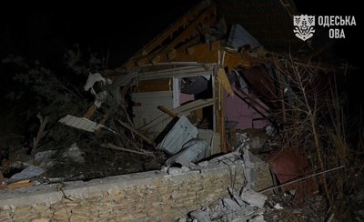 РФ атакувала рекреаційну зону на Одещині: пошкоджено будинки та автомобілі РФ атакувала рекреаційну зону на Одещині: пошкоджено будинки та автомобілі