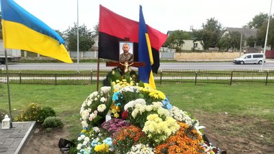 Підгороднянська ОТГ, прощання із бійцем, похорон