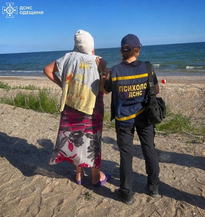 10-річну дівчинку на Одещині віднесло у відкрите море: тривають пошуки 10-річну дівчинку на Одещині віднесло у відкрите море: тривають пошуки