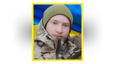 Поховання захисників на Чернігівщині: 16 лютого 2026 року попрощалися з трьома бійцями Поховання захисників на Чернігівщині: 16 лютого 2026 року попрощалися з трьома бійцями