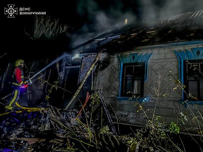 На Вінниччині під час пожежі загинули дві жінки На Вінниччині під час пожежі загинули дві жінки