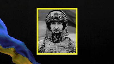 Втрати Дніпропетровщини у червні 2026 року: згадуємо загиблих військових поіменно Втрати Дніпропетровщини у червні 2026 року: згадуємо загиблих військових поіменно