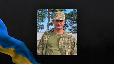 Стало відомо про смерть семи воїнів з Рівненщини Стало відомо про смерть семи воїнів з Рівненщини