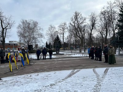 "Вони почали цю боротьбу": на Черкащині вшанували пам'ять Героїв Небесної Сотні "Вони почали цю боротьбу": на Черкащині вшанували пам'ять Героїв Небесної Сотні