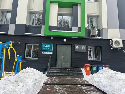 У Житомирі працює простір "СвіТи" для підлітків переселенців і дітей військових У Житомирі працює простір "СвіТи" для підлітків переселенців і дітей військових