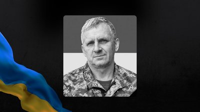 На Львівщині 30 жовтня відбудеться прощання із шістьма військовими На Львівщині 30 жовтня відбудеться прощання із шістьма військовими