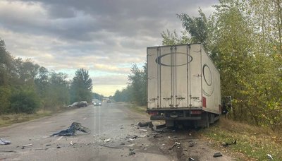 ДТП у селі Леськи на Черкащині: у поліції розповіли подробиці ДТП у селі Леськи на Черкащині: у поліції розповіли подробиці