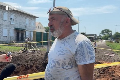 «Щось гахнуло, присіли, за кут забігли»: що розповіли очевидці удару РФ по передмістю Одеси 4 серпня «Щось гахнуло, присіли, за кут забігли»: що розповіли очевидці удару РФ по передмістю Одеси 4 серпня
