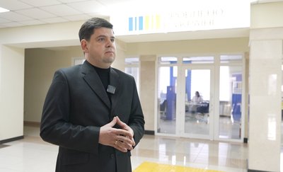 Микола Городецький, центр зайнятості Микола Городецький, центр зайнятості