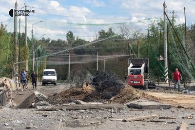 Удар РФ по мосту в Краматорську 6 вересня: поранених — двоє. Кадри руйнувань та свідчення людей Удар РФ по мосту в Краматорську 6 вересня: поранених — двоє. Кадри руйнувань та свідчення людей
