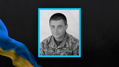 На війні полягли троє військових із Полтавщини На війні полягли троє військових із Полтавщини