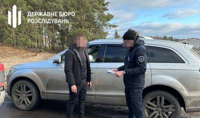 ДБР. Правоохоронець вивизив разом зі спільником військовозобов'язаних у Білорусь ДБР. Правоохоронець вивизив разом зі спільником військовозобов'язаних у Білорусь