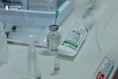 Центр анестезіології та інтенсивної терапії лікарні "Феофанія" Центр анестезіології та інтенсивної терапії лікарні "Феофанія"