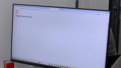 У Полтаві чоловіки не можуть оновити дані військового обліку У Полтаві чоловіки не можуть оновити дані військового обліку