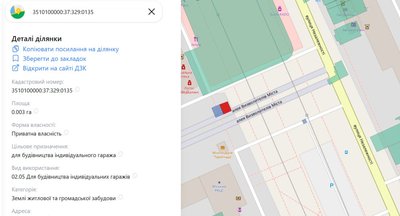 На алеї у Кропивницькому встановили паркан і розпочали будівельні роботи: що відомо На алеї у Кропивницькому встановили паркан і розпочали будівельні роботи: що відомо