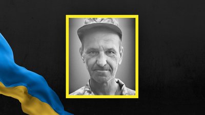 На Львівщині 12 липня попрощаються з двома військовими На Львівщині 12 липня попрощаються з двома військовими