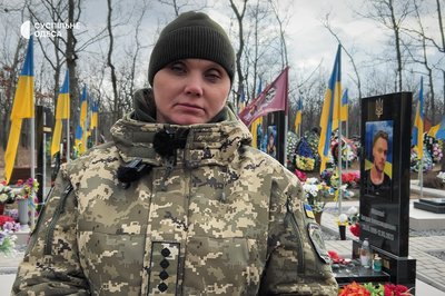 "Радів життю, мріяв і любив": на Одещині попрощались із загиблим на Сумщині прикордонником "Радів життю, мріяв і любив": на Одещині попрощались із загиблим на Сумщині прикордонником