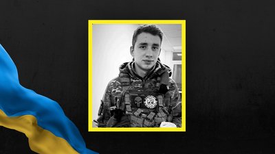 Андрій Канцір Андрій Канцір