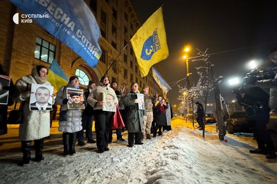 На Майдані Незалежності пройшла хода в памʼять про перших загиблих з Небесної Сотні На Майдані Незалежності пройшла хода в памʼять про перших загиблих з Небесної Сотні