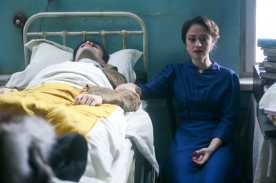 Раду Жуде, фільм Пошрамлені серця Раду Жуде, фільм Пошрамлені серця