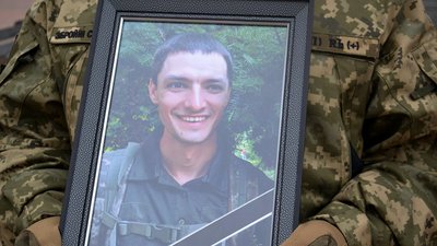 На Чернігівщині попрощалися з чотирма військовими ЗСУ