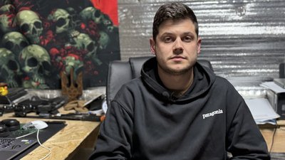 Військовослужбовець 93 окремої механізованої бригади "Агат" Донецька область