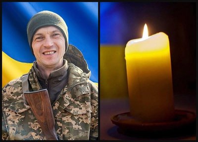 "Свідомо хотів захищати свою країну": з військовим Сергієм Веремою попрощалися у Рівному "Свідомо хотів захищати свою країну": з військовим Сергієм Веремою попрощалися у Рівному