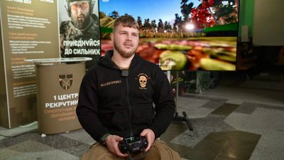рекрутинговий пункт, 1 центр рекрутингу сухопутних військ зсу, тернопіль рекрутинговий пункт, 1 центр рекрутингу сухопутних військ зсу, тернопіль
