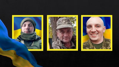 загиблі військові загиблі військові