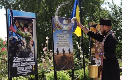 Вшанувати пам'ять: на Черкащині відкрили Алею Слави
