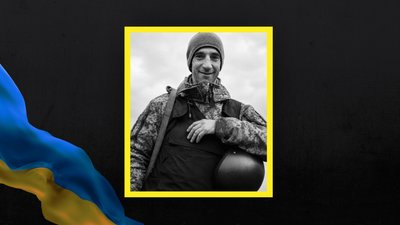 На Львівщині 6 липня попрощаються із п'ятьма військовими На Львівщині 6 липня попрощаються із п'ятьма військовими