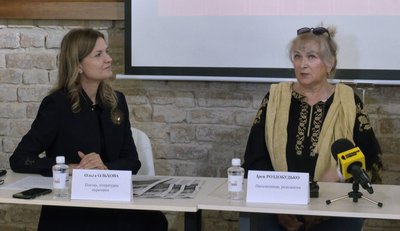 Літературна резиденція "Місто натхнення" у Луцьку — Ольга Ольхова і Ірен Роздобудько