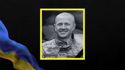 На Донеччині загинув 39-річний солдат з Дніпропетровщини На Донеччині загинув 39-річний солдат з Дніпропетровщини