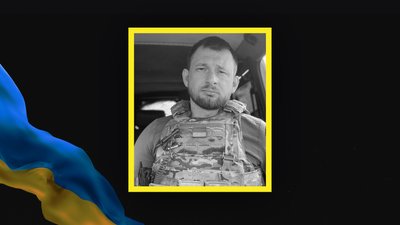 Загиблі військові Загиблі військові