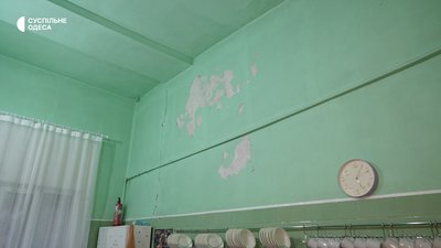 «Страшно не робити, залишатися в тому, як є»: одеський психіатр розповів про ремонт відділення та допомогу пацієнтам «Страшно не робити, залишатися в тому, як є»: одеський психіатр розповів про ремонт відділення та допомогу пацієнтам