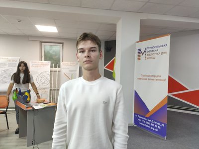 Бібліотека, Тернопіль, медіаграмотність Бібліотека, Тернопіль, медіаграмотність