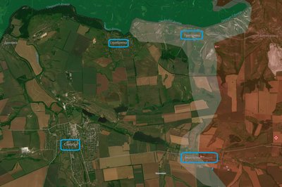 Сіверський напрямок Сіверський напрямок